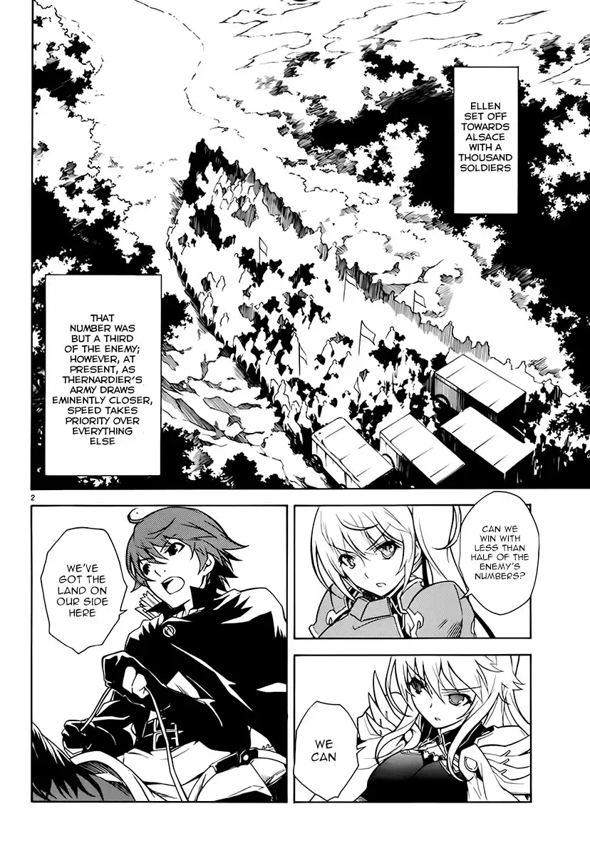 Madan no Ou to Senki Chapter 7 5